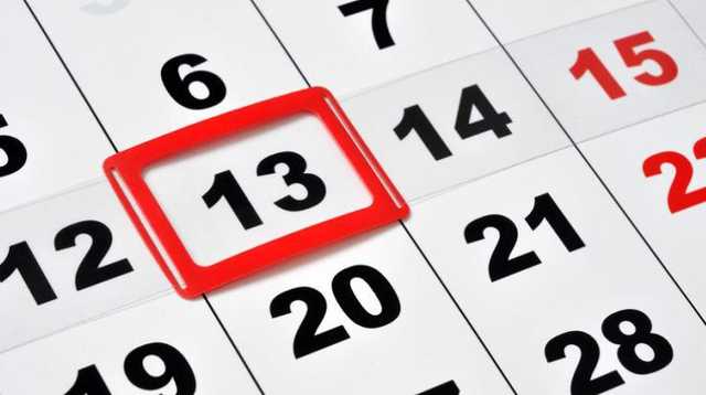 Пятница 13: что нельзя делать в этот день