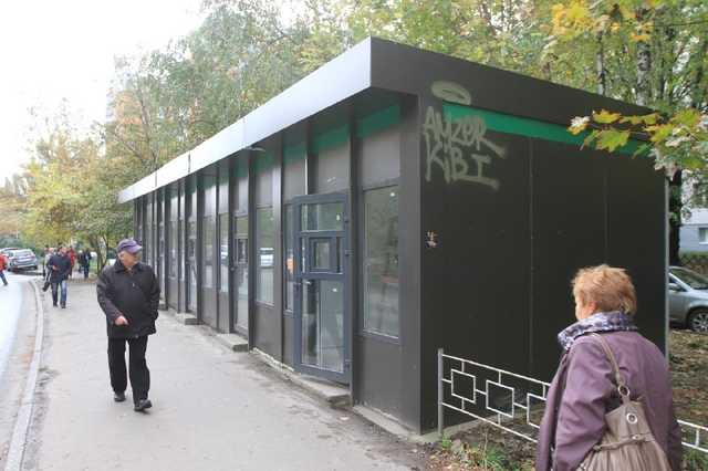 После сноса старых МАФов у КПИ уже поставили новые