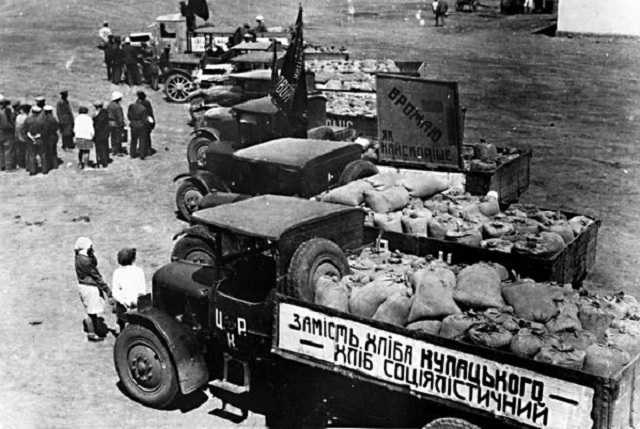 «Именем революции»: как ГПУ и ГФС зерно изымали