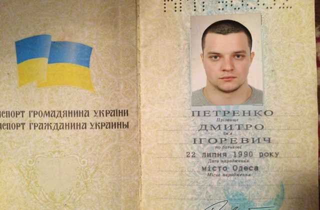 В сети обнародовали данные мошенника который промышляет обманом на продаже автомобилей