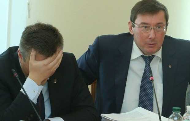 Луценко может заблокировать работу САП, сократив штат ведомства на 10%