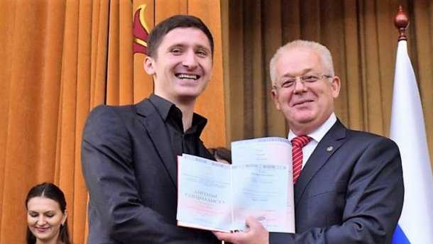 Российский университет выдал свои дипломы студентам из оккупированного Донбасса