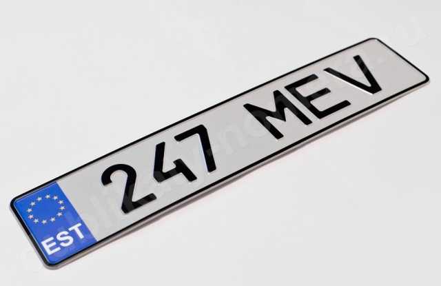 Машина вартістю у місячну зарплату: показали ціни на естонському авторинку