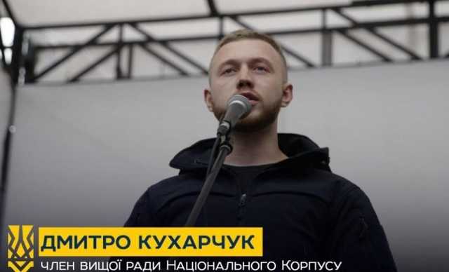 “Ми дозволили виродкам!”: розгромний виступ Кухарчука під стінами Верховної Ради