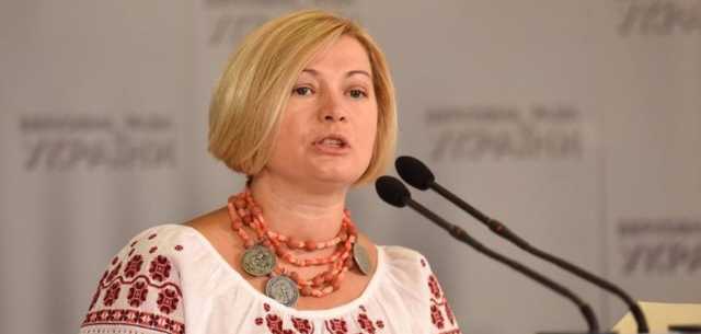 Геращенко: Я не помню, чтобы на Майдане кого-то били