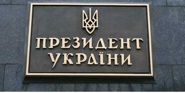 В Украине есть два человека, которые могут возглавить государство, – Гордон
