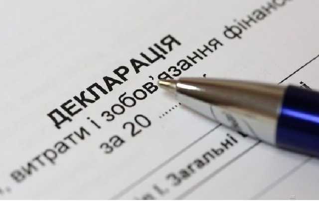 Замглавы военной прокуратуры Жербицкий указал зарплату в миллион гривен перед увольнением