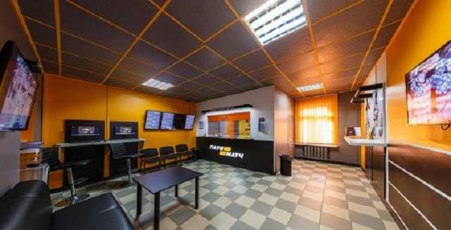 ГПУ підозрює онлайн-казино у відмиванні 350 мільйонів доларів