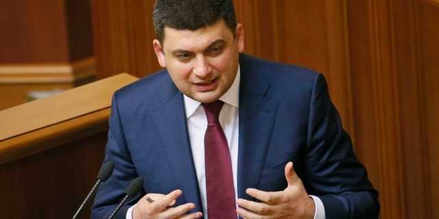 Сколько будем терпеть Гройсмана: главный реформатор рассказал об уходе на пенсию