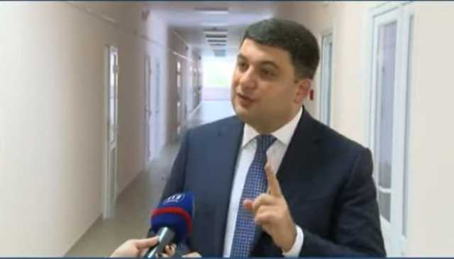 Гройсман хочет разогнать силовые подразделения, которые "гоняются за бизнесом"