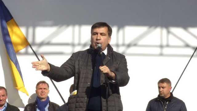 Под Радой прошло вече: Саакашвили выступил с речью