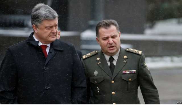 Только на одну поездку Порошенко из бюджета потратили 50 тысяч