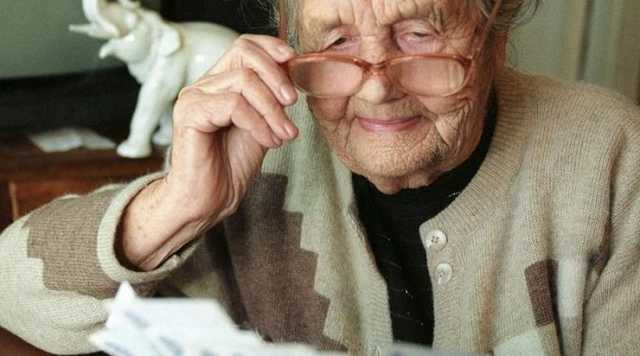 Пенсионная реформа: стало известно, почему надбавки к выплатам разнятся в несколько раз