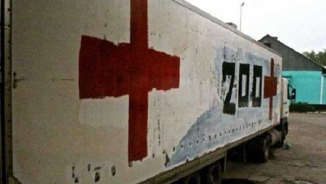 В сети показали фото еще одного ликвидированного террориста "ДНР"