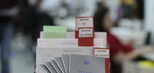 Трудовой кодекс: отпуск, увольнение, декрет по-новому