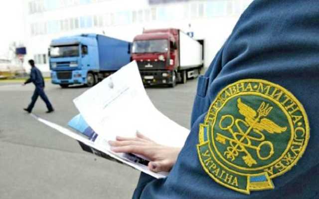 Львівська митниця недоторкана?