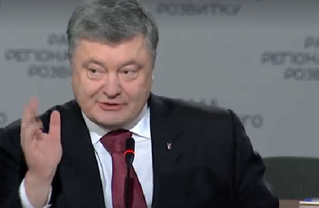 "Трезубец над Кремлем и тот кривой": Порошенко жестко прошелся по "зрадофилам"