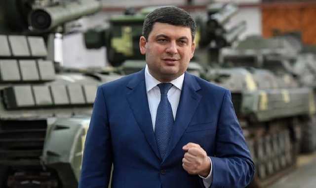 У Гройсмана хотят засекретить закупки для армии