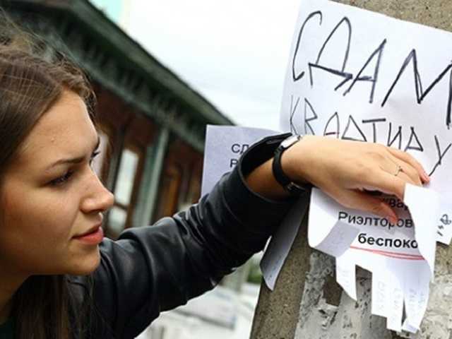 В Киеве взлетела аренда жилья: уже не по карману