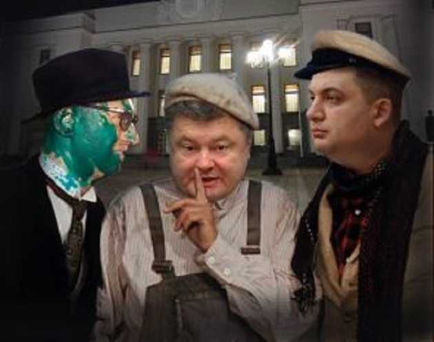 Касьянов: власть считает украинский народ быдлом, но она ошибается