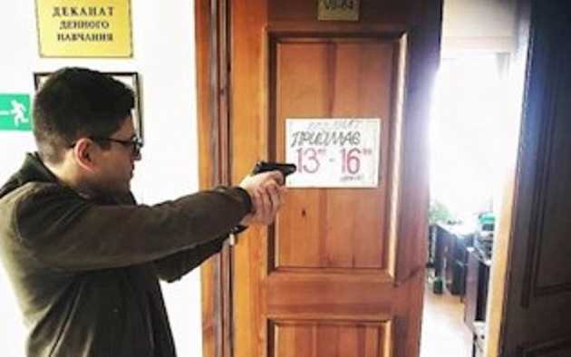 СМИ узнали о связи устроившего стрельбу в Харькове мажора с Зайцевой