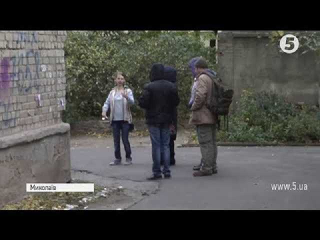 Жінка з Миколаєва замовила викрадення своєї хворої на ДЦП доньки