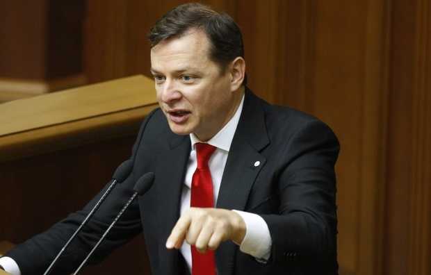 Ляшко обвинил украинского олигарха в заказе покушения на Мосийчука