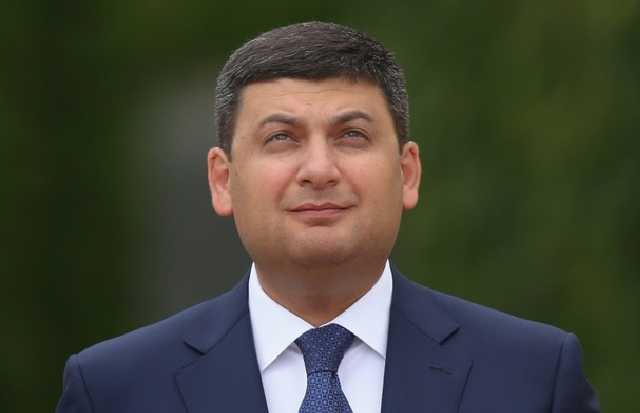 У Гройсмана решили закупить телевизоров на миллион