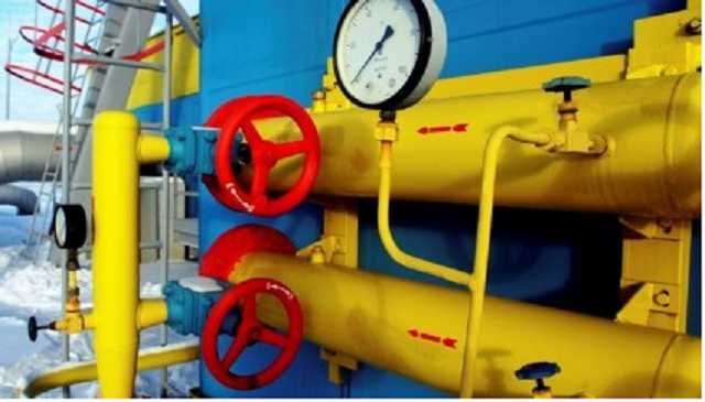 В Украине снизили цену на газ: стало известно для кого