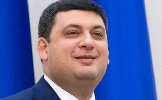 Гройсман пояснил высокие потребительские цены тем, что "украинцы больше получают"