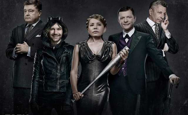 Как отличить бандитов от патриотов. Украинские хроники в анекдотах