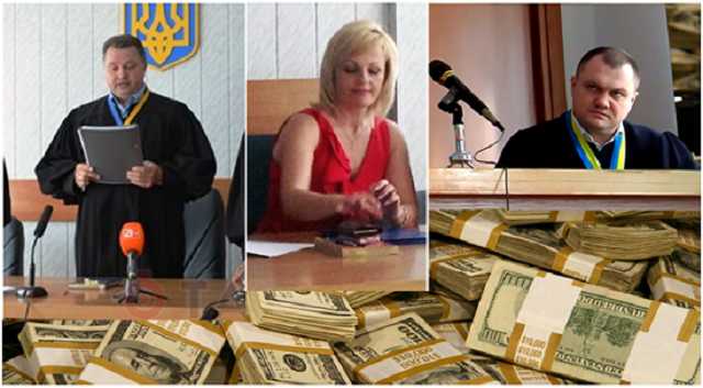 В апелляционном суде Одесской области продажное правосудие