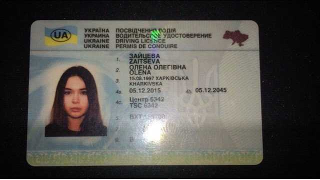 Тюремных котлет не ест, отец не приходит: подробности новой жизни Зайцевой