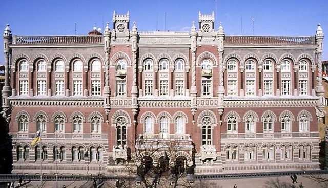 Алексей Кущ: «Это полная и безоговорочная капитуляция Нацбанка»