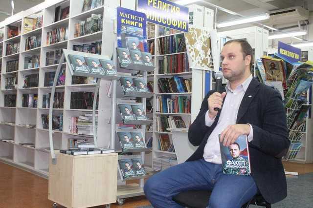 В «ДНР» пытались задержать жену Губарева