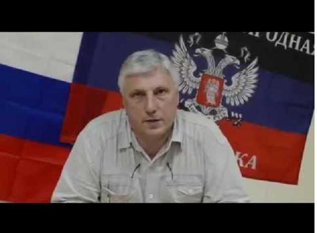 Терористи повідомили про вбивство російського пропагандиста, - ЗМІ