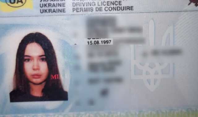 Жуткое ДТП на Сумской: появилось видео с "последователем" Зайцевой