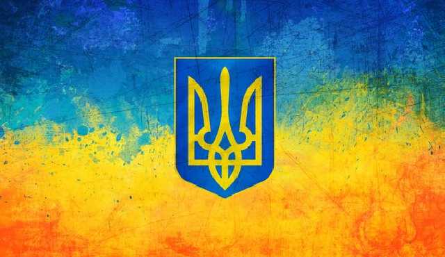 Девушка и рог изобилия: в сети нашли предсказание для Украины 400-летней давности