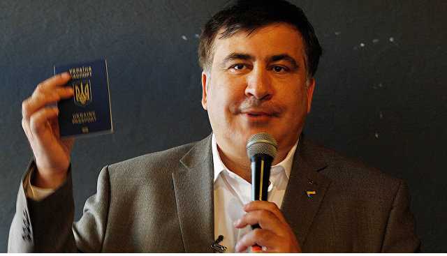 Саакашвили обжаловал указ Порошенко о прекращении гражданства