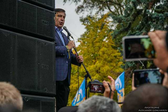 Саакашвили на митинге под Радой: Мы не можем здесь стоять вечно