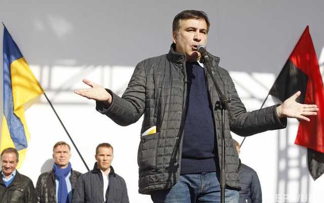 "Нас будет в 100 раз больше". Саакашвили анонсировал следующий митинг под Радой