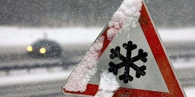 В Украине грядет снежный шторм: в понедельник на машине лучше не выезжать