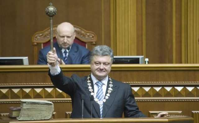 Порошенко не назначил судей Верховного Суда в срок