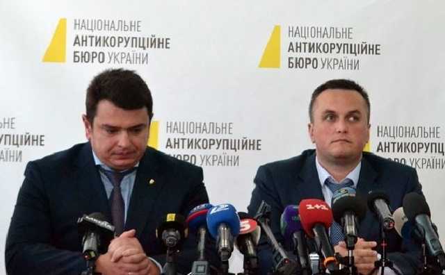 Сытник снова просит Холодницкого конфисковать 100 млн грн залога Насирова