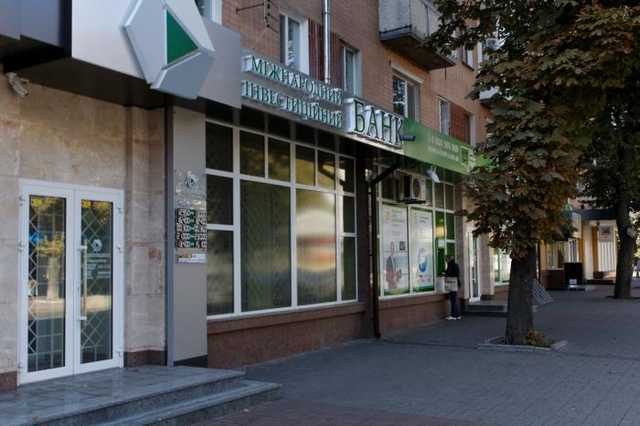 Банк Порошенка збагатився у 2,5 рази