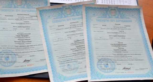 23 самых богатых жителя Украины родились за пределами страны