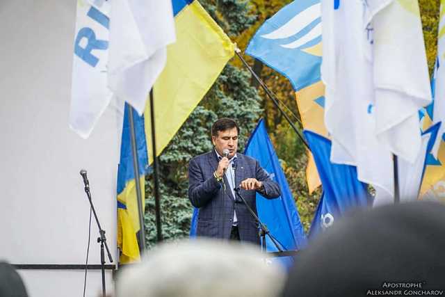 Саакашвили ответил на заявление Авакова о «хламе»