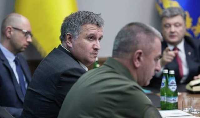 Аваков и Порошенко объявили друг другу АТО