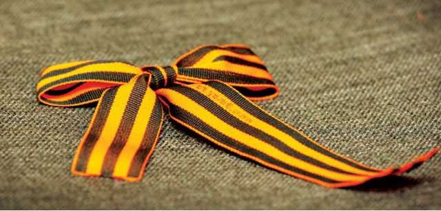 Аваков предложил пересмотреть закон о запрете георгиевской ленты