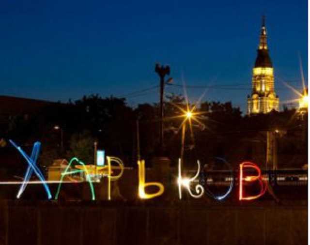 В стоимость харьковского зоопарка заложили пиар Терехова – СМИ